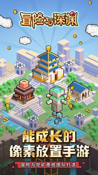 中国有哪几个世界文化遗产？