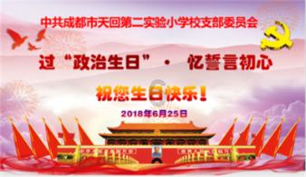 冷知识分享平台-开启你的家属子女去领取逝者的高龄补贴,需要哪些手续?奇趣世界