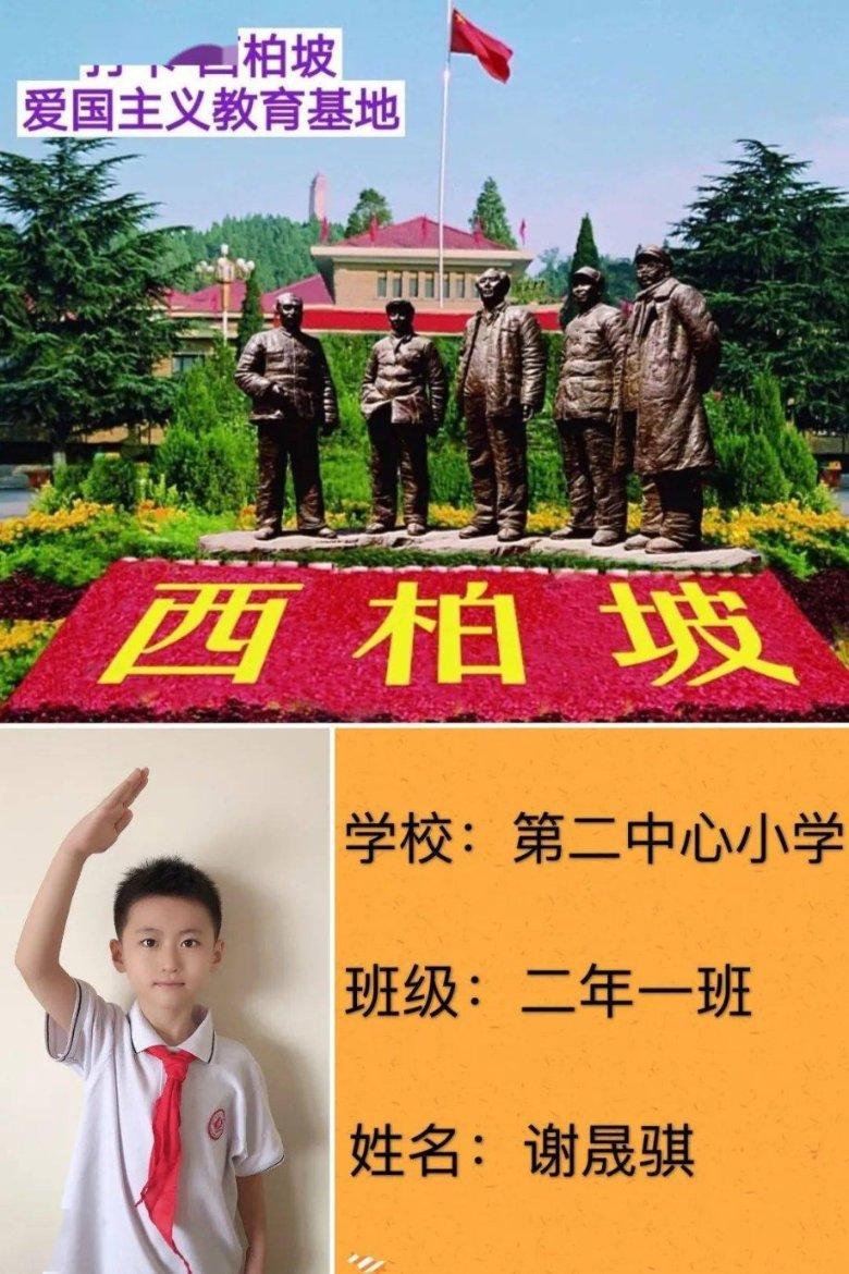 雷竞技比分